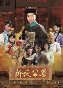 网红-手伸进裙子摸Nai不给口j撸硬开操[1V+10P/1.23GB]